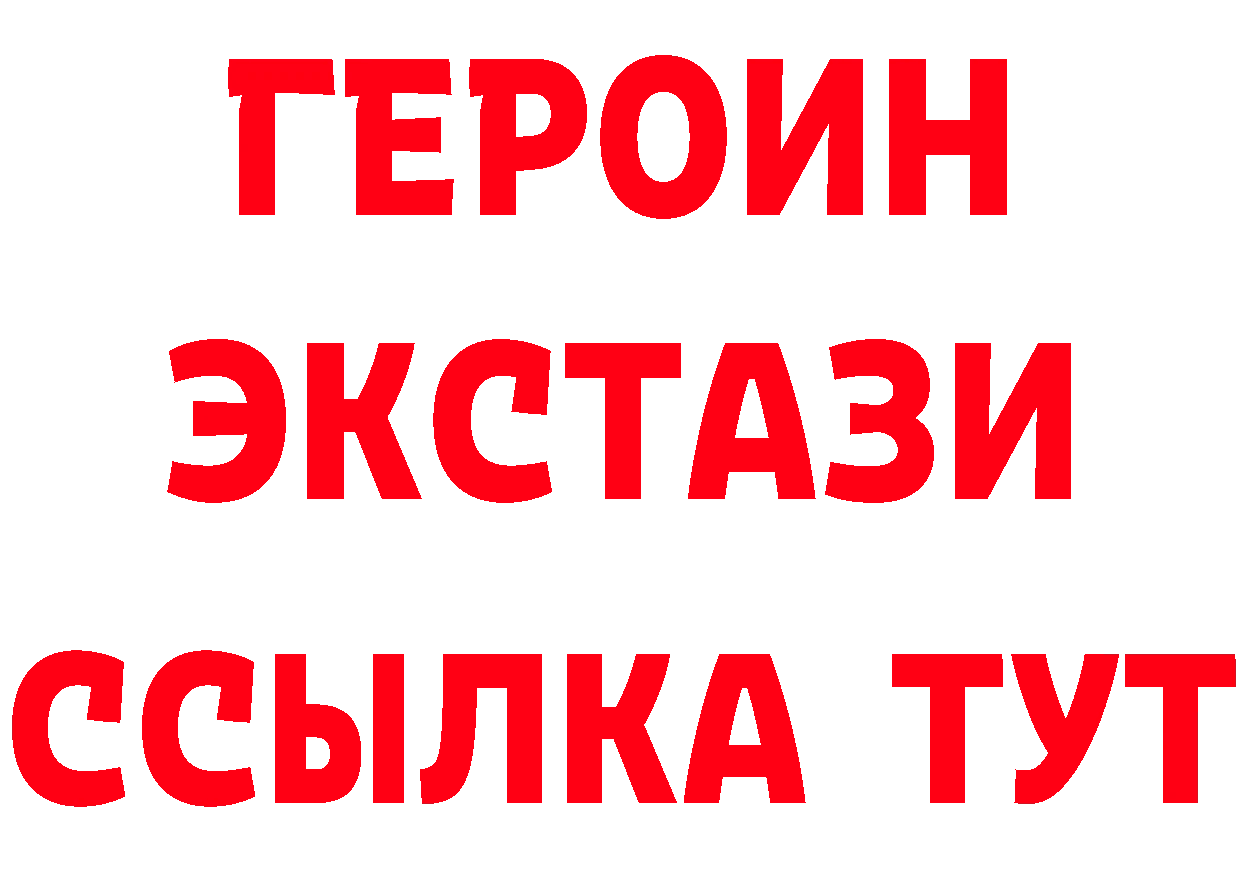 Cannafood конопля как зайти даркнет blacksprut Котовск